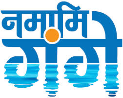 National Mission for Clean Ganga logo